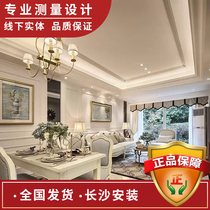 Suihua gypsum line pu line ceiling decorative line French simple retro top line custom Changsha