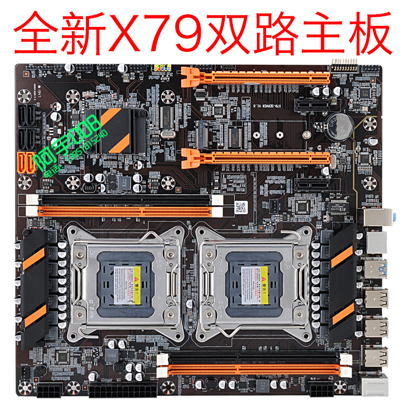 58 00 Shipping Gigabyte Ga 5m D3v 5m D2v 1155 5 Motherboard Ik Super Z77 P67 From Best Taobao Agent Taobao International International Ecommerce Newbecca Com