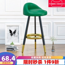Light luxury high foot bar chair simple modern bar stool bar chair high stool home bar stool bar chair Nordic backrest