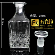 Bulk perfume display bottle Display bottle Glass bottle Sub-bottle Large capacity 250ml