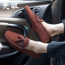 British breathable leather frosted Bean shoes youth a pedal driving lazy shoes soft bottom tassel handsome Tide mens shoes