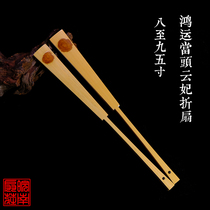 8-9 5 inch 18 square Hongyun Dangtou Yunfei bamboo folding fan Yunnan Xiangfei bamboo Wenfan Chinese style bamboo fan