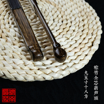 9 5-inch 18 square mouth 2 0 Brown bamboo gourd head rice paper folding fan Su Gong Guanyin bamboo fan Wenplay fan ancient style