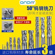 50 degree tungsten steel milling cutter 4-edge 2-blade flat-bottom wash CNC four-blade extended turning tool carbide end mill