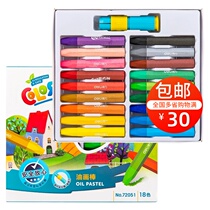 Deli oil painting stick children's painting oil painting stick 12 color 18 color 24 color 36 color children's color painting oil painting stick