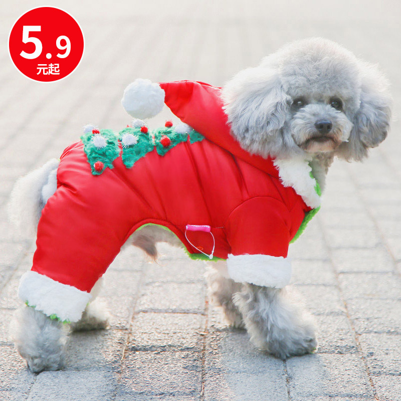 Teddy dog clothing autumn and winter down jackets for puppies with plush dog clothing winter and winter 2023 thick Christmas clothes