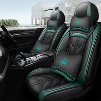 2021 Havre h6 3rd generation seat cover 21 Harvard State Tide Season All-bag Exclusive Car Cushion Leather Woman