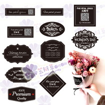 Flower bouquet baking QR code self-adhesive label sticker design custom printed logo advertising custom