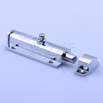 Haitan LS406 Latch Power Distribution Cabinet Door Latch Electric Box Instrument Cabinet Latch Enterprise Box Zinc Alloy 4-inch Latch