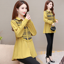 Long sleeve shirt base shirt this year popular coat temperament fashionable small shirt middle-aged mother 2021 Spring and Autumn new female