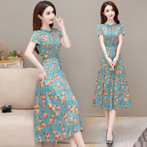 Floral dresses are popular this year 40 or 50 years old wear your wifes age reduction Taiwan 2021 summer new womens clothing