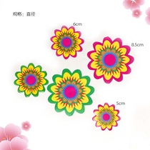 600 sheets) Festive Handmade Paper ZSupplies Decoration Paper Flowers Plum Flake Accessories Appliquate bronze version Paper Colour Flowers