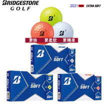 Maigo Bridgestone Color Golf Bridgestone Taller Two-Layer Balls