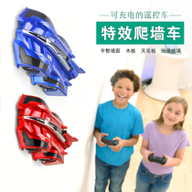 New electric remote control car climbing wall car childrens boy stunt car with lights can drift stunt climbing car toy