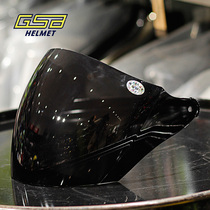 GSB lens G-227 special lens