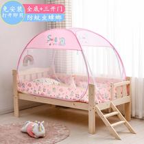 Baby mosquito net cover foldable Class a 65*120 80 150 160 Yurt