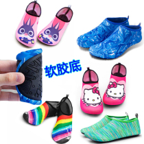 Beach diving shoes yoga shoes adult children diving beach equipment wading shoes swimming shoes tracing river diving shoes