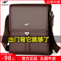 Mark kangaroo top layer cowhide mens bag leather mens bag shoulder bag business shoulder bag backpack hanging bag cross bag