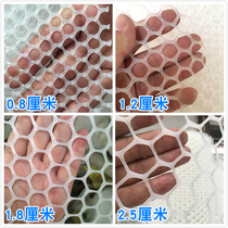 Balcony Protective Screen Base Plate Plastic Mesh Home Safety Net Breeding Chicks Mesh Plastic Mesh Mat