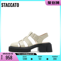 Thagatu 2022 Summer new retro pig cage shoes woven coarse heel Baotou sandal women leather sandals A7711AH2
