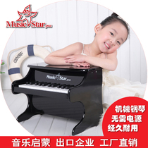 Music star mechanical childrens small piano music toy baby beginner early education Puzzle Wood 1 -- 6 years old