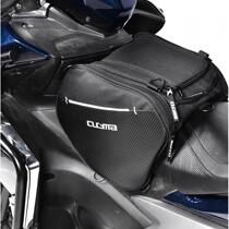 Motorcycle Oil Tank Bag Pedal Bag of Ferris Brigade Equipment Package Multi-Bending Beam Car Universal Triangle Bag Rider bag