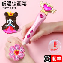 Children 7 Net Red 10 toys 8 girls 6 a 13 birthday gifts 5 girls 9 girls 12 years old 3 Ye Luoli Christmas