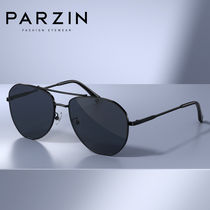 Parson Polarized Sunglasses Male Fashion Double Beam Pilot Driver Driving Tide Sunglasses 2022 New Pink 8325