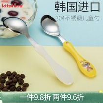 Korean 18-10 student tableware Children resin spoon Teddy Bear 304 stainless steel spoon Cartoon baby spoon