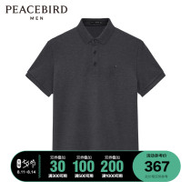 (the same style in the mall)Taiping bird mens new mens short-sleeved t-shirt casual embroidered POLO shirt B1DBB2217