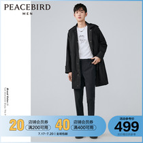 Taiping Bird mens spring new mens fashion medium-long trench coat Korean version of business casual gentleman coat trend