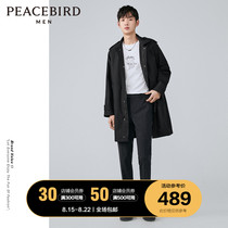 Taiping bird mens clothing spring new mens fashion mid-length windbreaker Korean version of business casual gentleman jacket trend