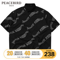 (The same as the mall)Taiping bird mens summer new polo shirt letter printing mens t-shirt B2DBB2188