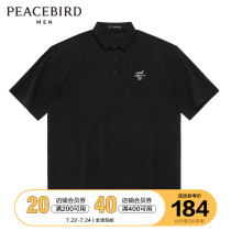 (Shopping mall with the same)Taiping bird mens new POLO shirt back printing casual Paul shirt B2DBB2370