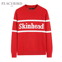 (Live room)Taiping Bird mens winter new fashion contrast color English casual sweater warm round neck
