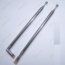Desheng GREEN-88 GR88 GR88P original lever antenna (one piece) two automatic