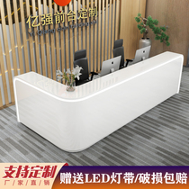 Paint curved reception desk Simple beauty salon Barber shop bar counter Clothing store cashier White welcome desk