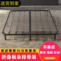 Ribs frame soft bed bed frame 1 8 meters 1 5 meters can be customized bed plate bed frame folding thickened ribs frame