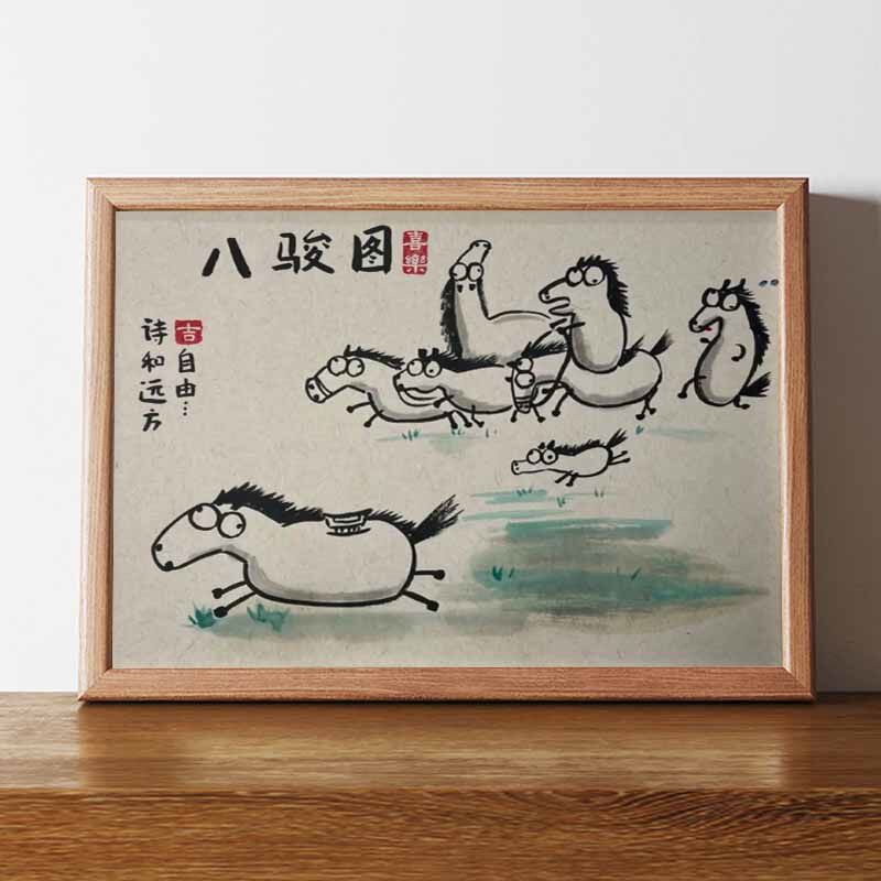 徐悲鴻 十駿図 掛軸 68×355cm 徐悲鴻 十駿図 掛軸 68×355cm - メルカリ