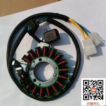 Suitable for Suzuki Ruishuang coil EN125-3E magneto stator coil Motorcycle accessories