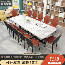 11-15 people Library reading room table and chair combination Office training desk Simple modern 3-meter conference table Long table