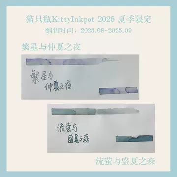 猫只瓶-猫只瓶促销价格、猫只瓶品牌- 淘宝