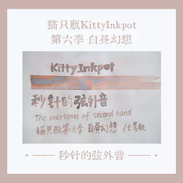 猫只瓶-猫只瓶促销价格、猫只瓶品牌- 淘宝