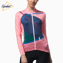 Thappa Guest Riding Suit Womens Summer Long Sleeve Mountain Bike Riding Suit Riding Long Pants Bike Suit Track Powder