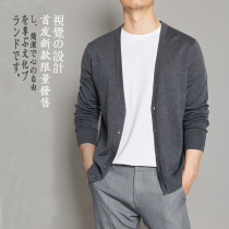 Single Nong Ping Road NINEWAY Japanese Thin Cardigan Sweater Men Hong Kong High-end Knitting Mens Coats
