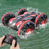 Remote control car Children remote control car amphibious off-road vehicle charging electric four-wheel drive racing climbing toy car boy