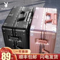 Playboy suitcase Travel small password universal wheel trolley case 20 female male durable 24 inch leather case 26
