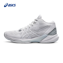 ASICS Arthur volleyball shoes womens shoes autumn professional badminton shoes official flagship breathable sneakers