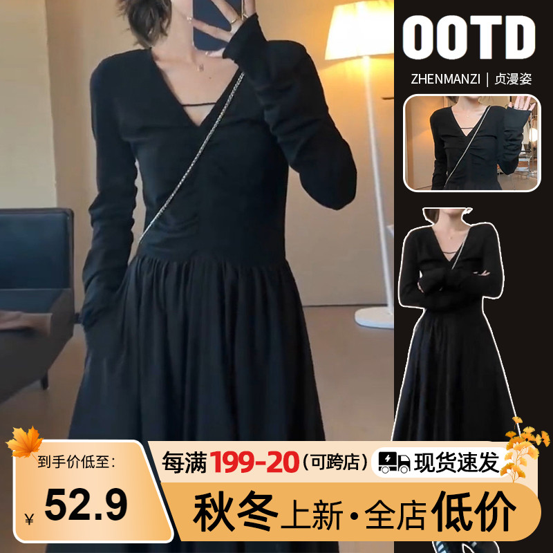 French style black high waisted dress for children's autumn 2023 new style with high-end design and a slimming long skirt