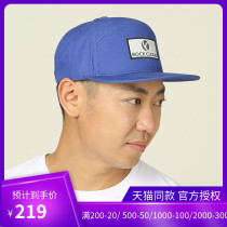 RockCloud rock cloud Sports outdoor leisure baseball cap men and women with the same light and breathable